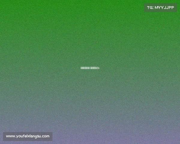 巴西赛事直播 巴西赛事ds